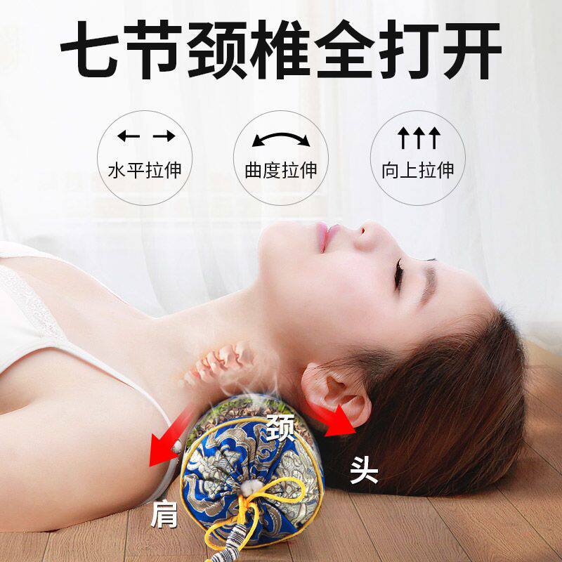 颈椎枕头山桃核荞麦皮修复按摩护颈椎助睡眠颈枕圆柱硬枕睡觉专用