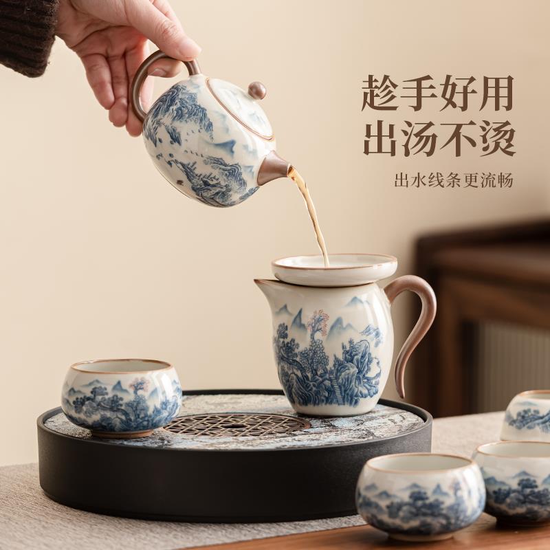 汝窑青花陶瓷2026新款中式功夫茶具套组茶壶茶杯整套高档送礼盒装