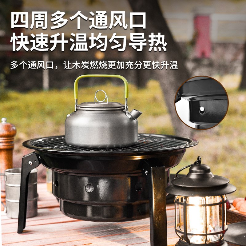 围炉煮茶烤火炉套装器具全套冬日家用室内烧烤炉炭炉围聚炉子工具