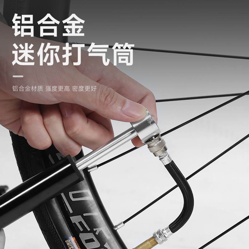 自行车维修工具包打气筒修理扳手多功能套装山地车组合工具