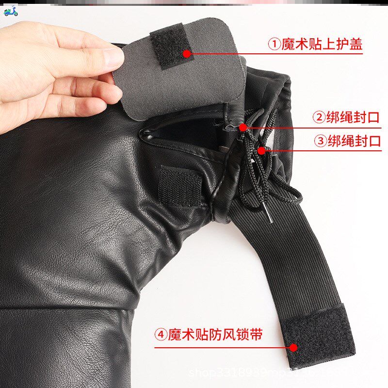 三轮摩托车电动车手套棉把套冬季125加厚护手防水防风保暖PU皮革