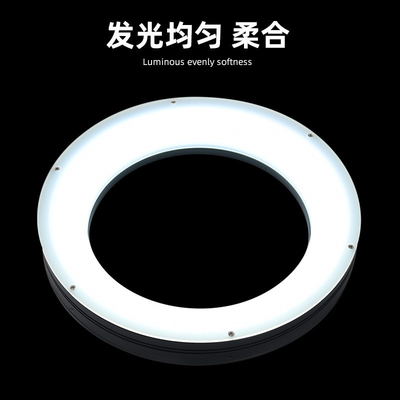 环形视觉光源各种角度高亮度显微镜LED灯高均匀照明缺陷污渍检测