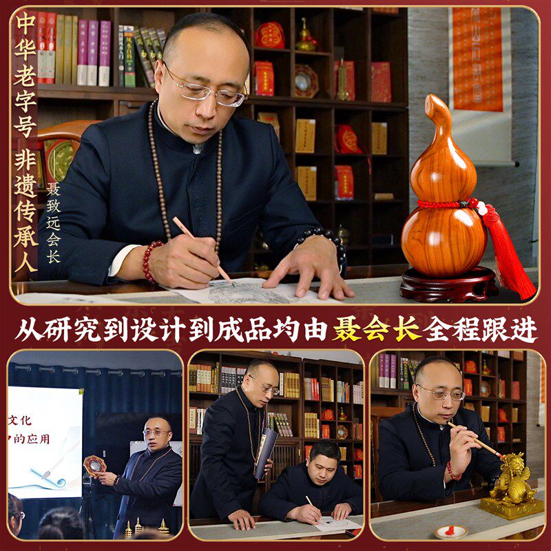 桃木葫芦摆件客厅实木摆件闭口葫芦家居摆件乔迁新房木雕装饰摆件