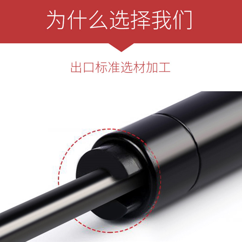 可控可锁定气弹簧支撑杆 自锁气压杆座椅医疗器械桌面升降 随意停