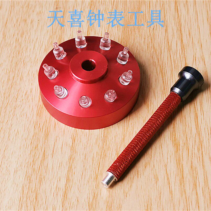 修表工具 手动装针机胶头装针器 装针针冲 表针安装笔 手表压针器