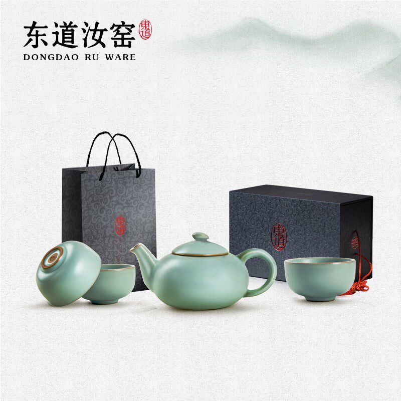 东道汝窑天乐壶组功夫茶具套装家用茶具陶瓷汝瓷冰裂釉汝瓷礼盒装