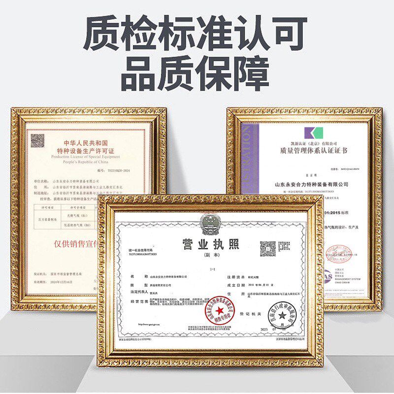 20升氩气瓶不锈钢用氩气钢瓶国标氩气罐工业机氩弧焊气瓶