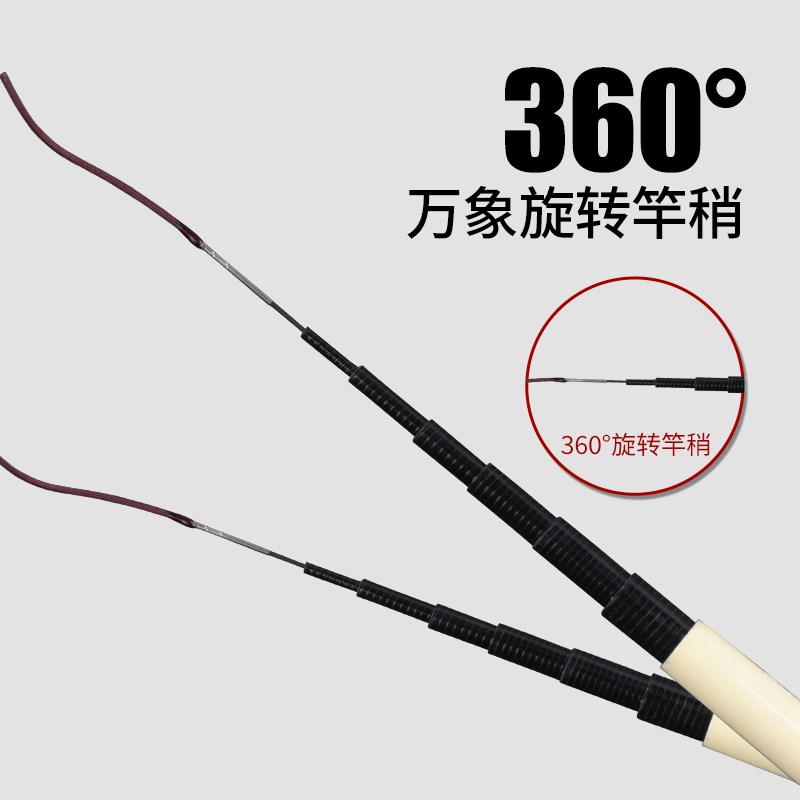 溪流钓竿小物钓鱼儿童钓竿小手竿迷你短杆套装微物小鱼短节碳素竿