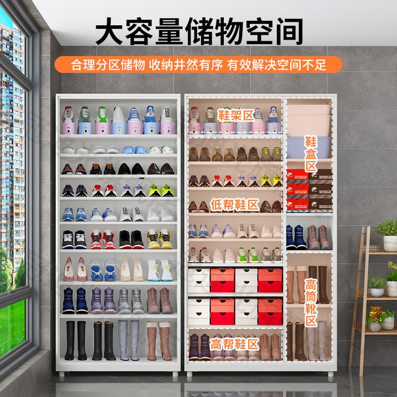 鞋柜储物柜家用门口收纳柜钢制防潮防霉杂物柜指纹密码锁置物柜铁