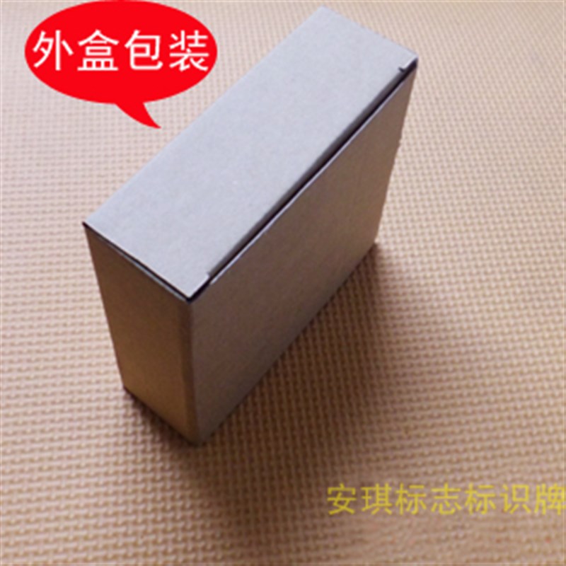 铜接地标志 安全标识牌  接地线标牌 孔内直径4-12mm 1000个/包