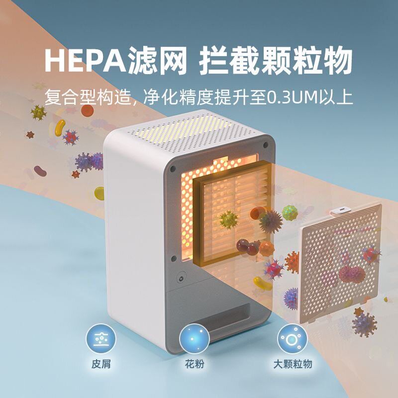海外可用除湿机家用空气净化一体机静音吸湿器小型迷你干燥抽湿器