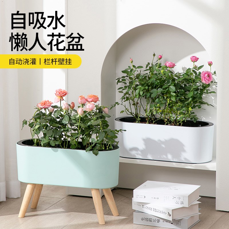 阳台悬挂自动吸水懒人花盆室内月季玫瑰种植花槽花卉绿植高脚花盆