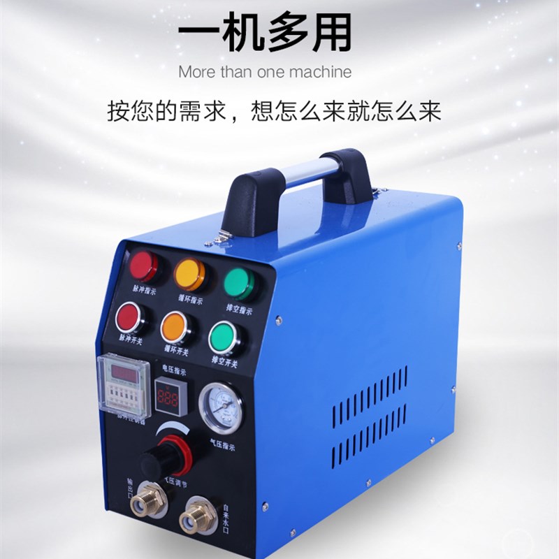 多功能清洗机地暖家电清洗机易操作脉冲水管清洗管道清洗设备家用