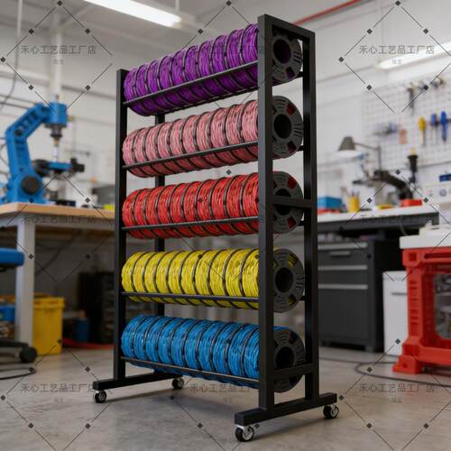 3D打印耗材架多功能收纳50卷耗材储物架带轮货架黑色耗材展示架