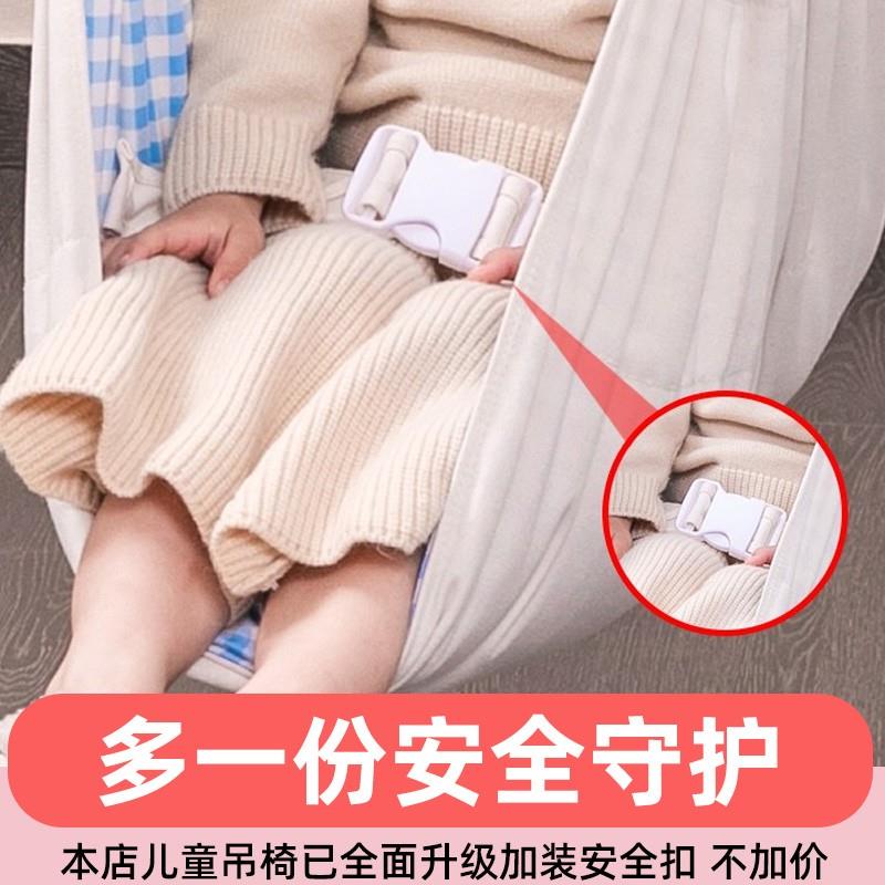 单杠家用室内儿童蹦床荡秋千庭院房间卧室阳台吊床吊椅布袋摇篮床