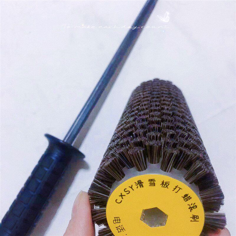 滑雪板打蜡滚刷 抛光滚刷 雪板打蜡套装 尼龙刷 马毛刷 铜丝刷