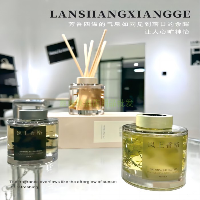 栀子花无火香薰精油家用卧室内留香持久香薰瓶干花香水卫生间除臭