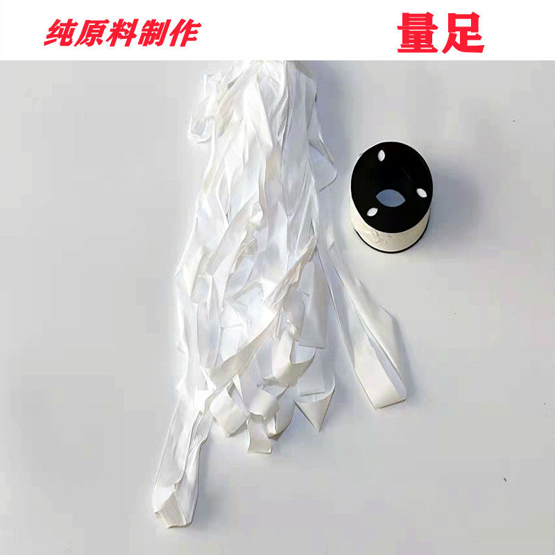 生料带消防专用胶带水暖密封带20米防水加厚燃气100卷圈厂家直销