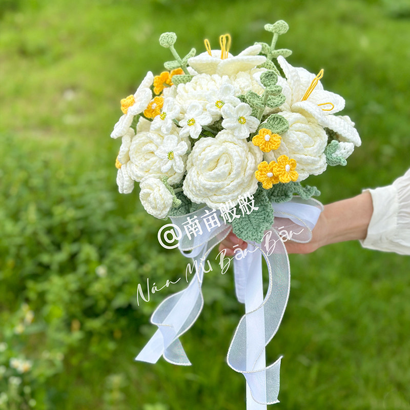 毛线手工编织花束新娘手捧花高级感超仙橘色系领证花成品结婚礼物