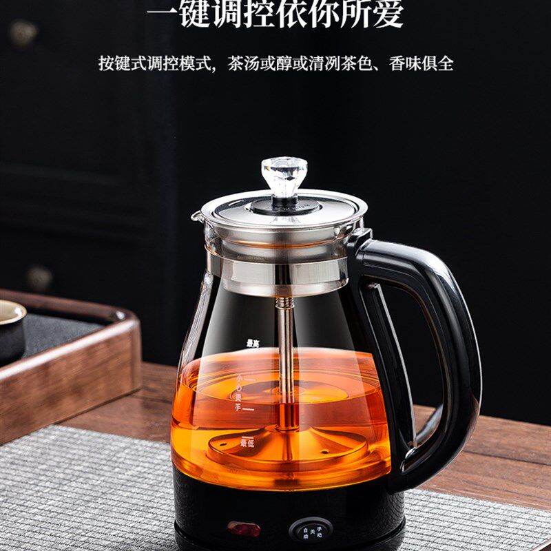 苏宁煮茶器黑茶蒸汽泡茶壶多功能蒸茶壶保温花茶养生壶喷淋式2872