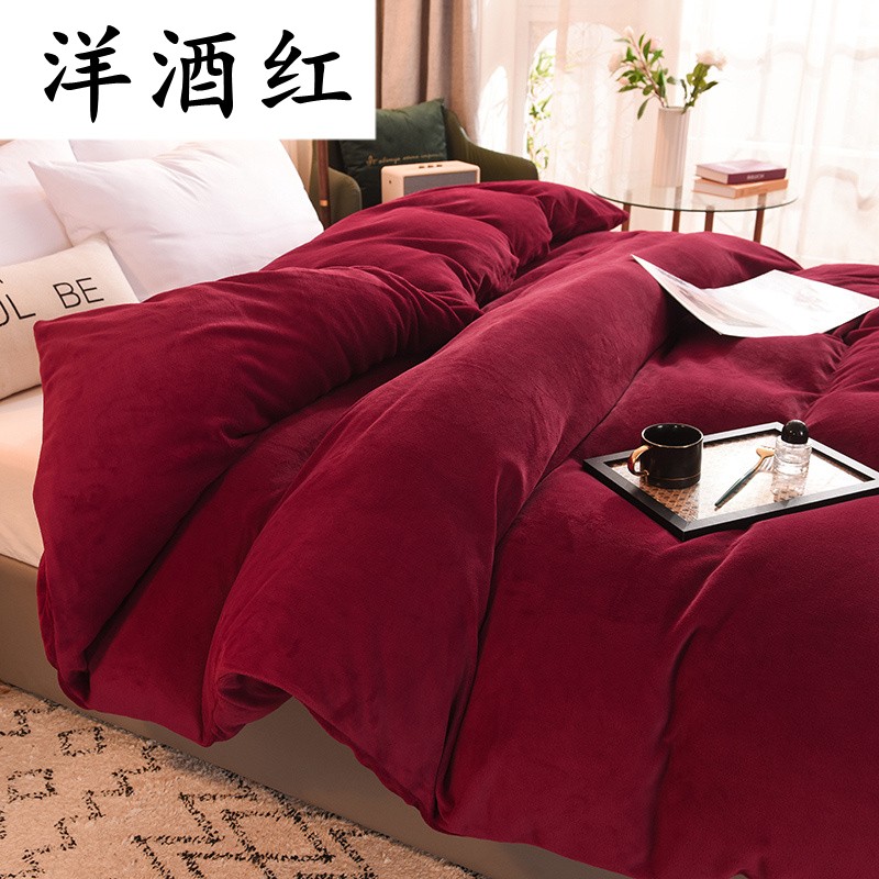 定做订制加厚加大牛奶绒被套被罩单件229x230x250x220x240纯色248