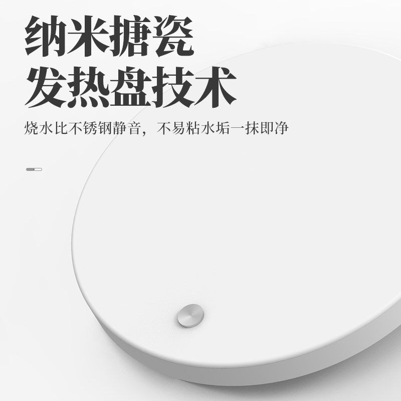 德源全自动底部上水电热水壶玻璃烧水壶煮茶壶茶台嵌入一体食品级