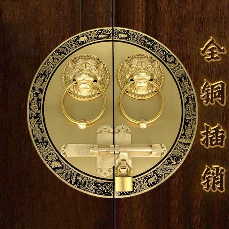 中式明插销纯铜门栓双开门锁扣木门铜插销复古实木大门圆形铜拉环
