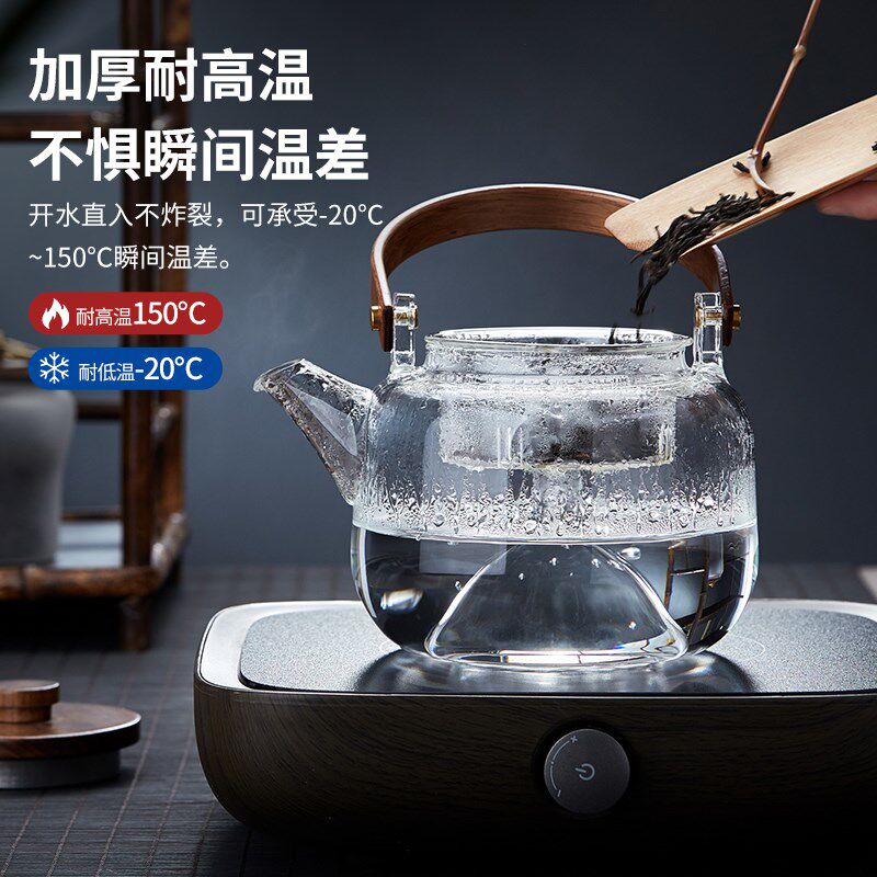 电陶炉煮茶器家用新款养生壶小型迷你烧水壶围炉煮茶烤网电热磁炉