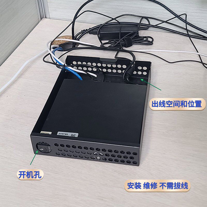 迷你小主机保密机箱微型电脑外壳保护罩安全机箱mini主机壳外壳罩