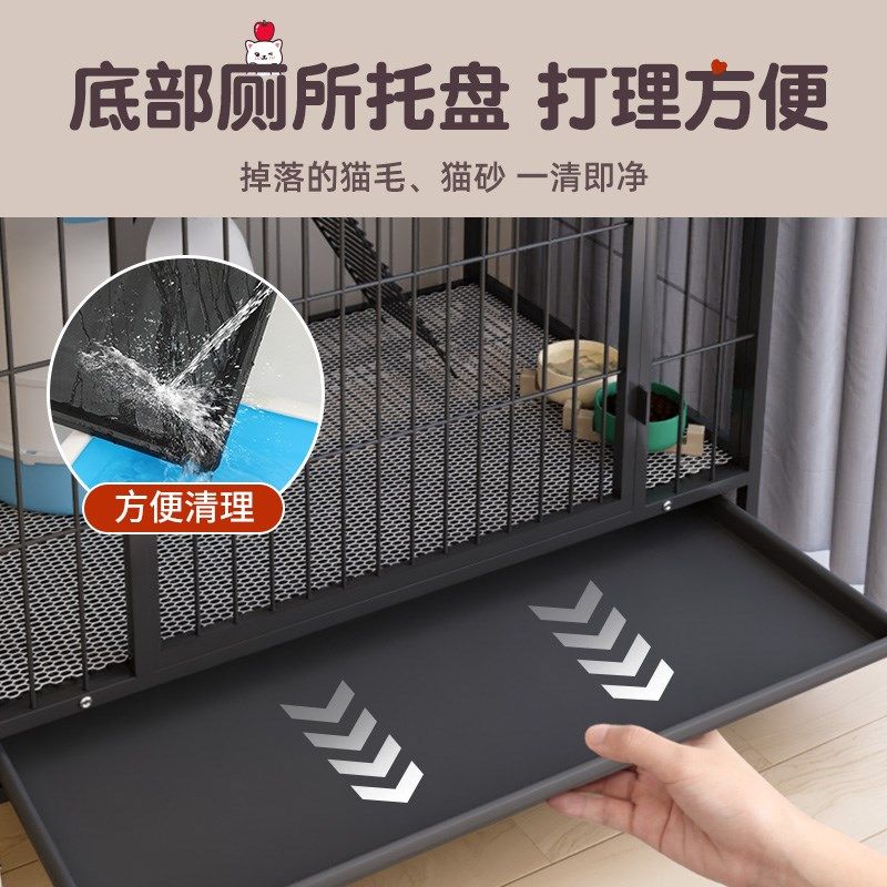 猫笼子家用室内猫笼超大自由空间猫别墅一室一厅一卫养猫专用笼子