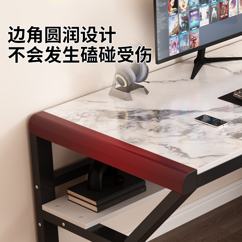 岩板面办公电脑桌卧室桌子写字工作台小户型书桌家用高级感电竞桌
