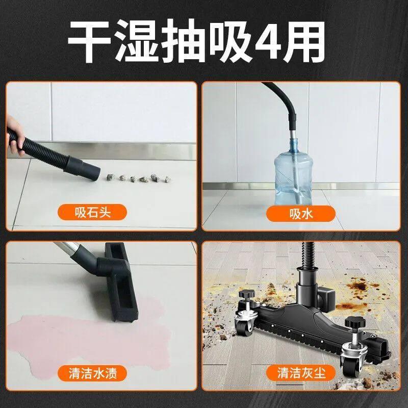 麦吉达工业吸尘器工业用大吸力商用大功率工厂车间粉尘强力吸尘机