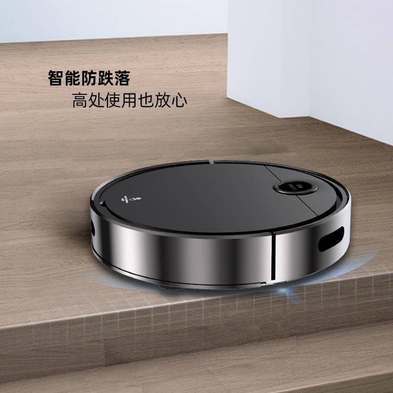 小型米粉扫地机器人全自动家用智能扫吸拖三合一体机懒人吸尘器