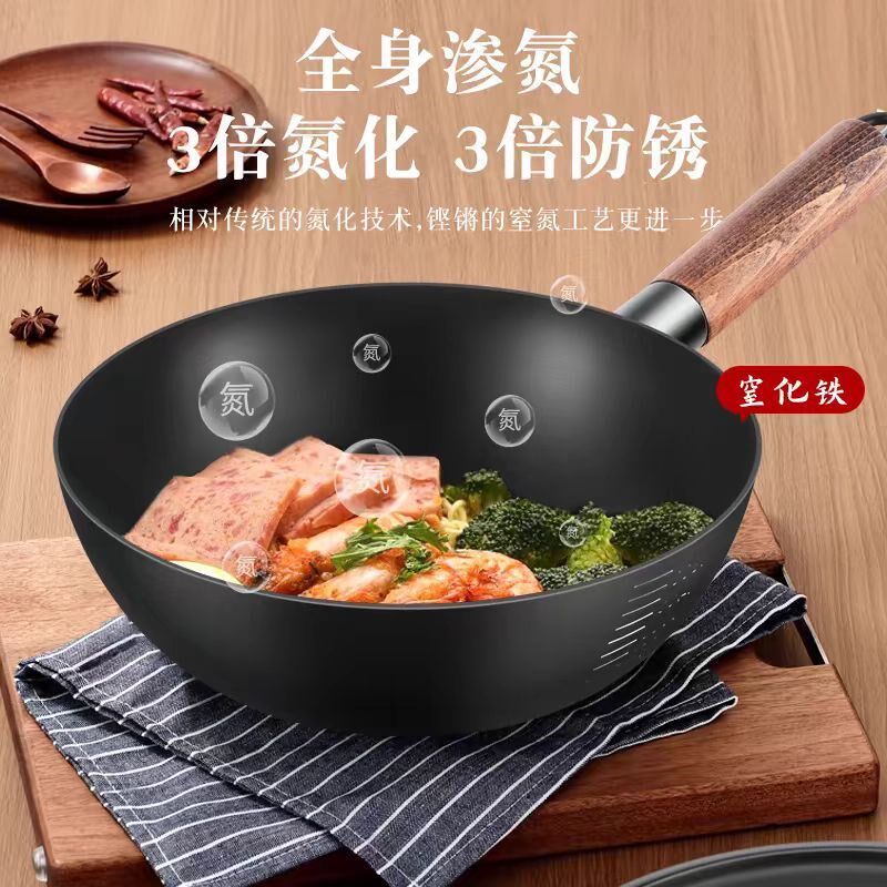 户外炒锅便携迷你小铁锅一人食无涂层家用露营可拆卸手柄不粘锅厚