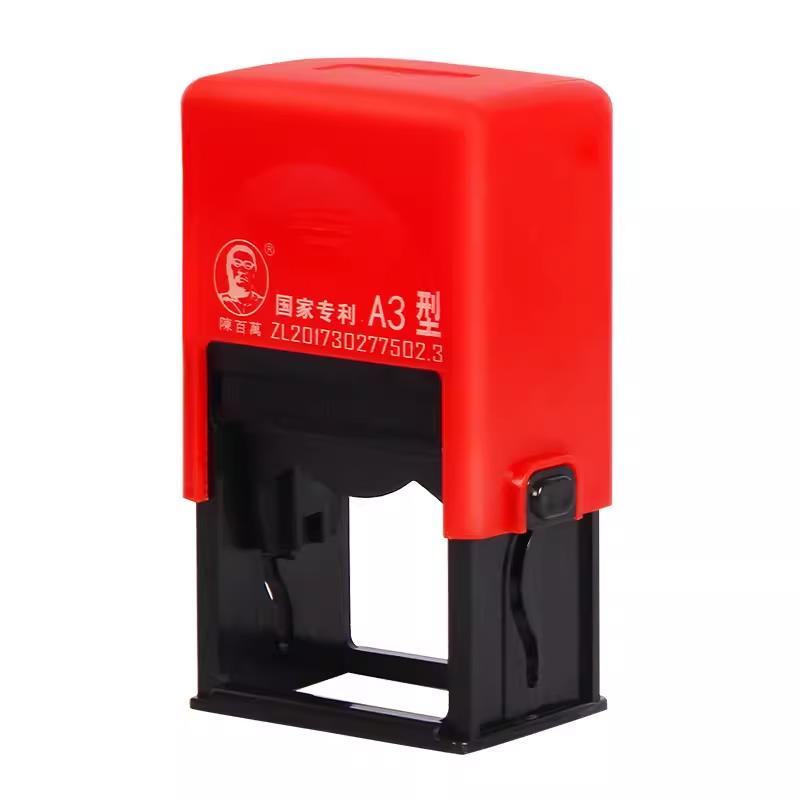 陈百万打码机手动打码机打生产日期食品包装日期打码器A3型印码机