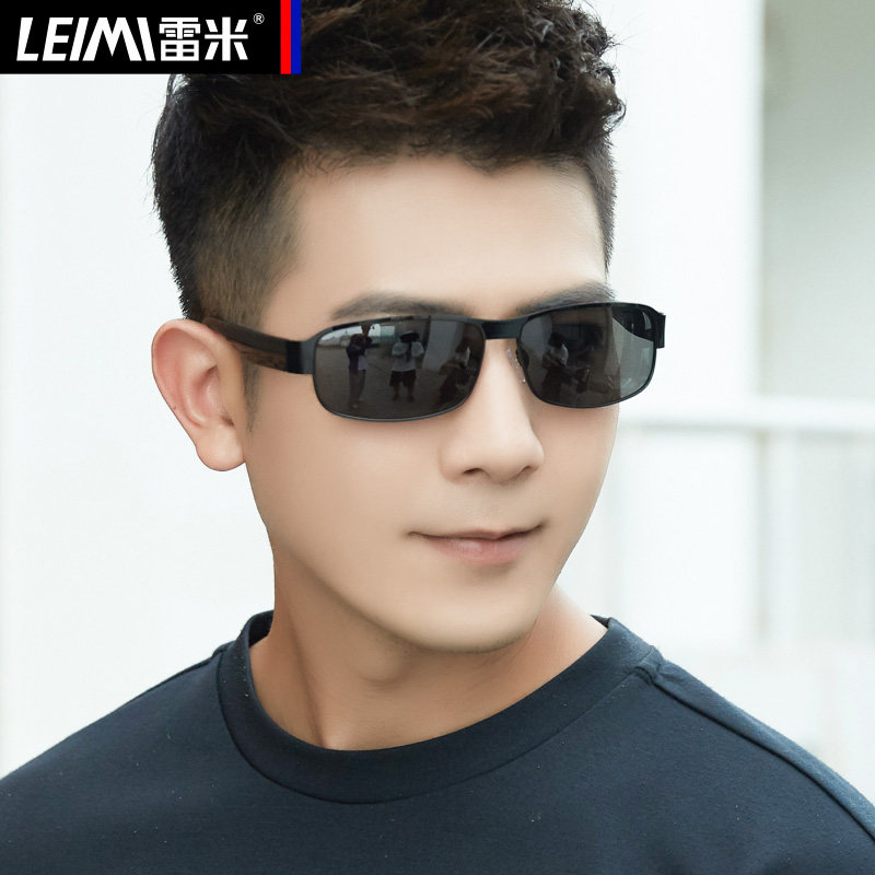 开车墨镜男士2026新款偏光太阳镜驾驶钓鱼眼睛专用眼镜变色夜视镜