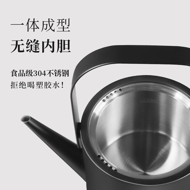 Creade提梁电热水壶长嘴手冲泡茶专用汀壶不锈钢双层防烫功夫茶壶