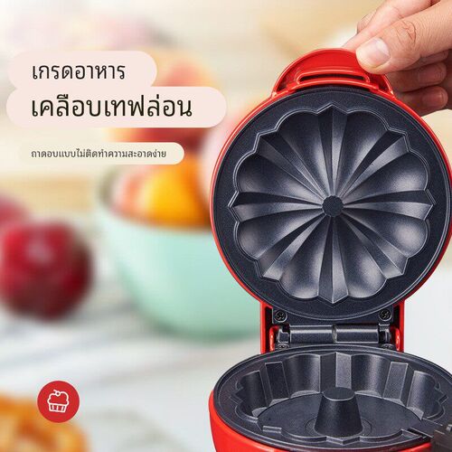 跨境蛋糕机烤面包机家用早餐机烘焙机器MINI BUNDT MAKER面包机