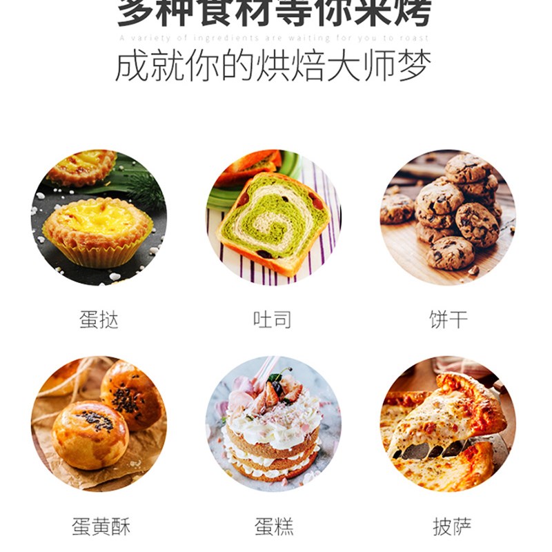 烤箱微波炉二合一电烤箱家用小型烘焙家用一体迷你一人小容量宿舍