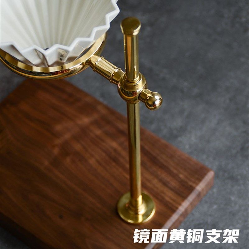 手冲咖啡支架套装v60滤杯黄铜架胡桃木折纸滤杯咖啡壶咖啡过滤架
