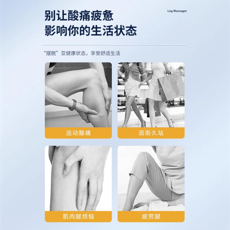 腿部按摩器多功能恒温热敷瘦腿仪空气波电动气压疏通仪小腿全自动