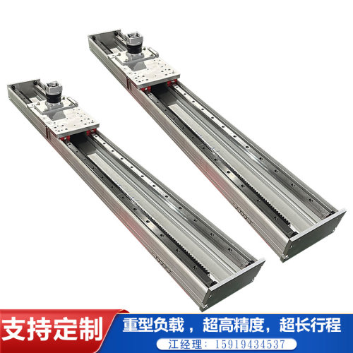 精密电动齿轮齿条传动十字xy直线导轨滑台模组龙门码垛桁架机械手