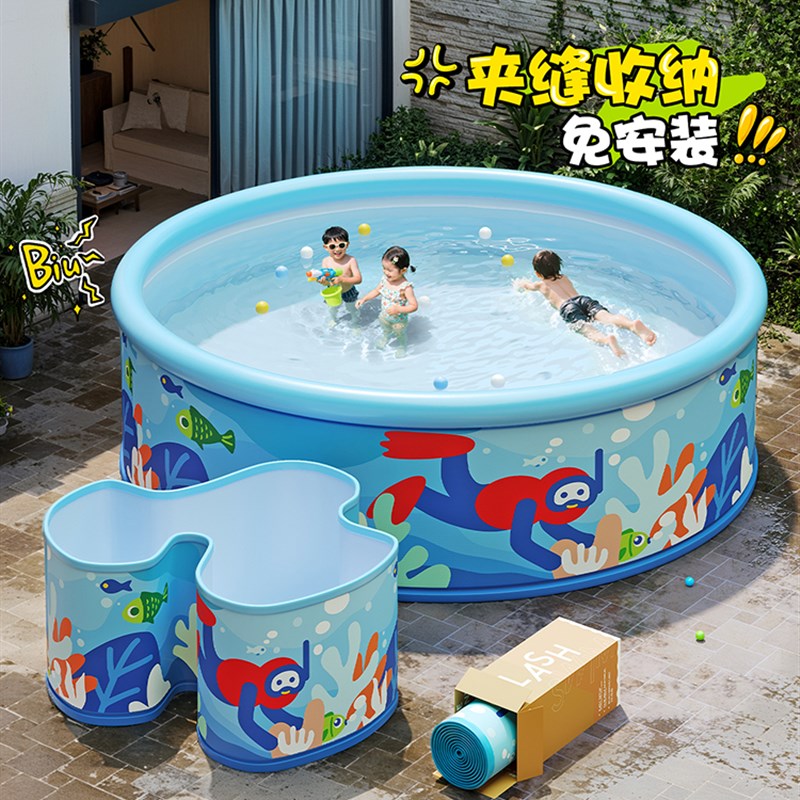 儿童洗澡桶泡澡桶折叠大人充气游泳池家庭宝宝游泳桶加厚戏水池