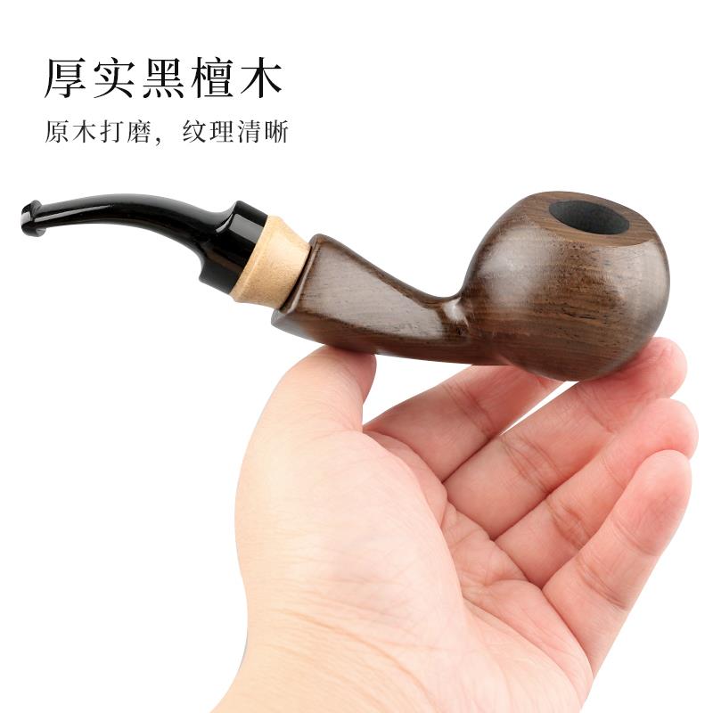 绍兰黑檀木烟斗大号手工河豚斗实木烟斗男士烟具送十件套包