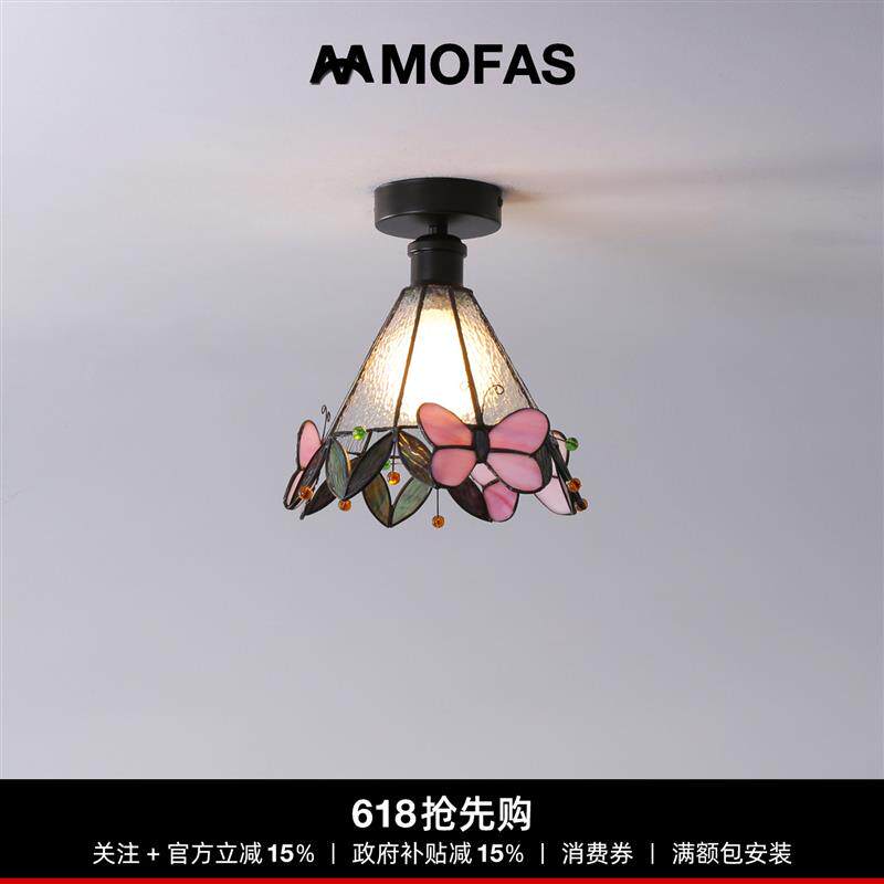 MOFAS法式中古过道走廊人体感应灯氛围吸顶灯复古入户门厅玄关灯
