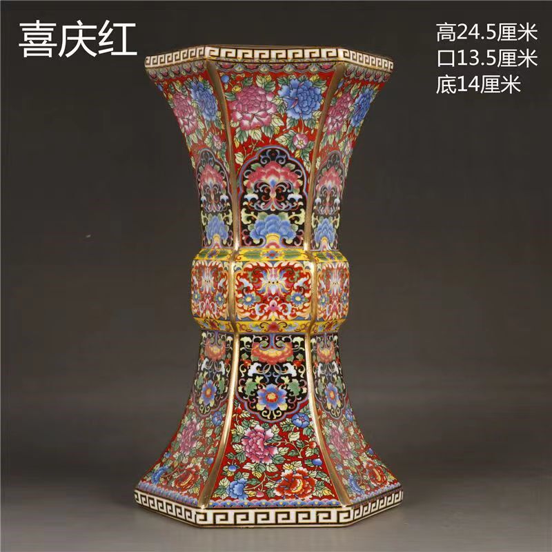 景德镇乾隆官窑款珐琅彩花觚瓶中式古典陶瓷花瓶插花器影视剧同款