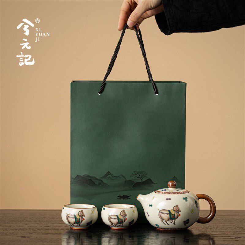 唐马汝窑功夫茶具套装家用陶瓷茶壶茶杯一壶二杯2026新款泡茶专用