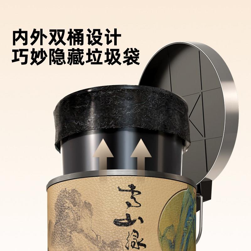 新中式轻奢皮革垃圾桶高档带盖脚踏大号大容量收纳桶卧室客厅纸篓