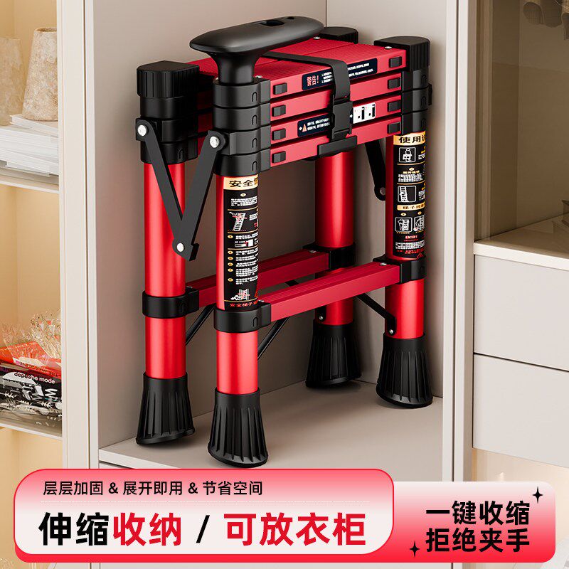 家用人字折叠多功能伸缩梯子小型轻便户外可携式升降工程梯阁楼爬