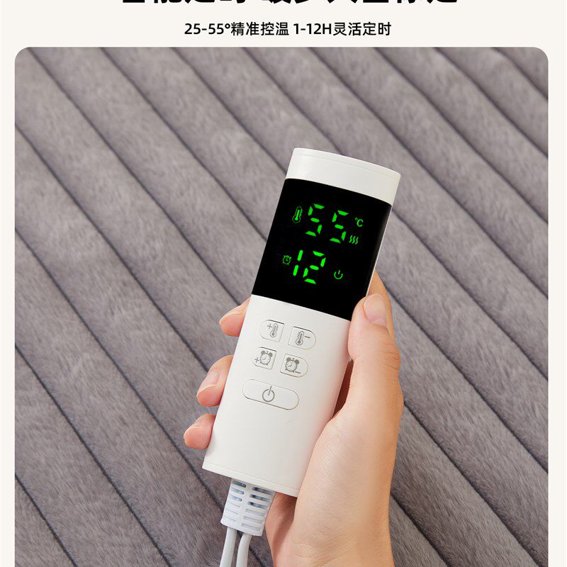 沙发电热毯美容床专用小尺寸安全家用加热坐垫单人沙发上的电褥子